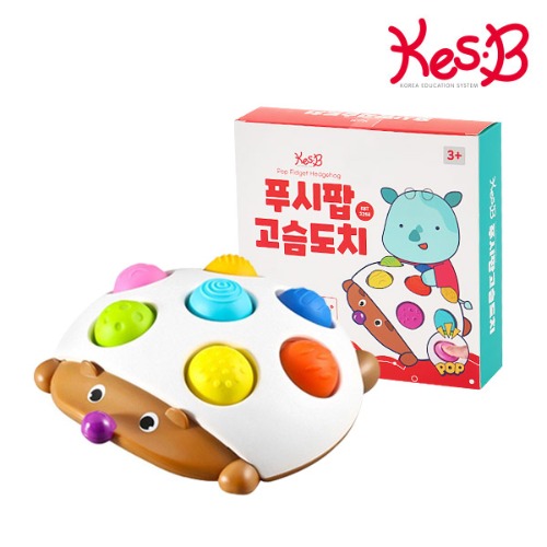 상품 이미지 8