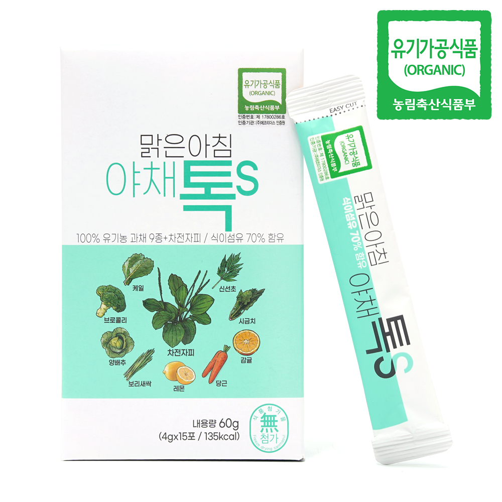 맑은아침 야채톡S (4gx15포) 차전자피 50% 동결건조 야채 - 메인 이미지