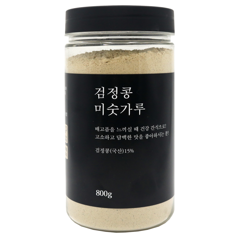 검정콩 서리태 미숫가루 간편한 식사대용식 대용량 800g - 상품 이미지