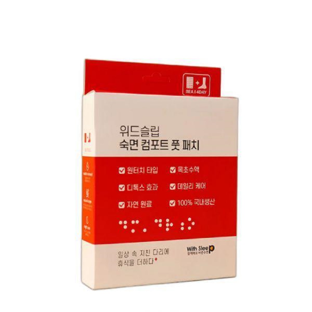 위드슬립 컴포트 풋 패치 8매입 목초수액 수면 발건강 - 상품 이미지