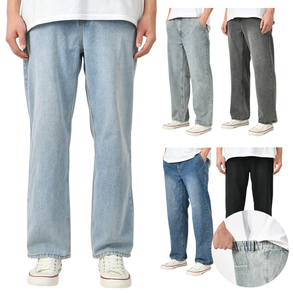 남자 청바지 세미 와이드 허리 뒷밴드 스판 빅사이즈 워싱 데님