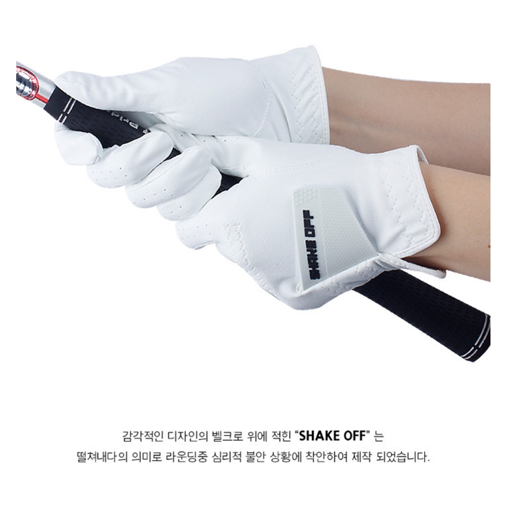 여자 우천시 비 올때 골프장갑 우천용 빨아쓰는 골프 장갑 레인 방수 양손 장마철 - 상세 이미지 5