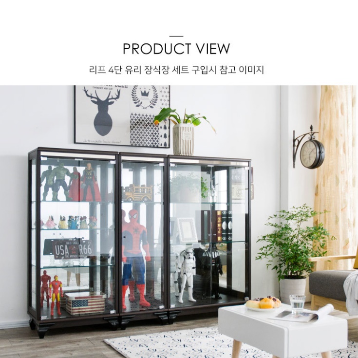 유리진열장 고급 거실유리장 엔틱장식장 클래식 빈티지장식장