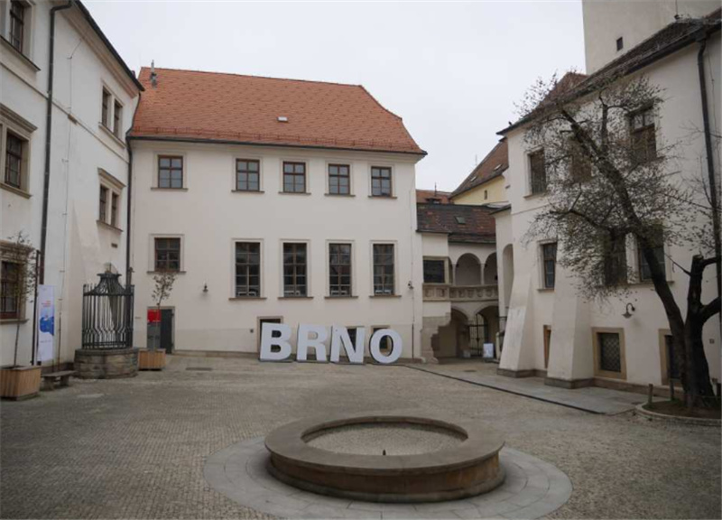 체코 브르노 당일치기 여행 | 브르노 올드 타운, 스필보 성, 성 베드로와 성 바울 성당 | 브르노 출발 이미지 1