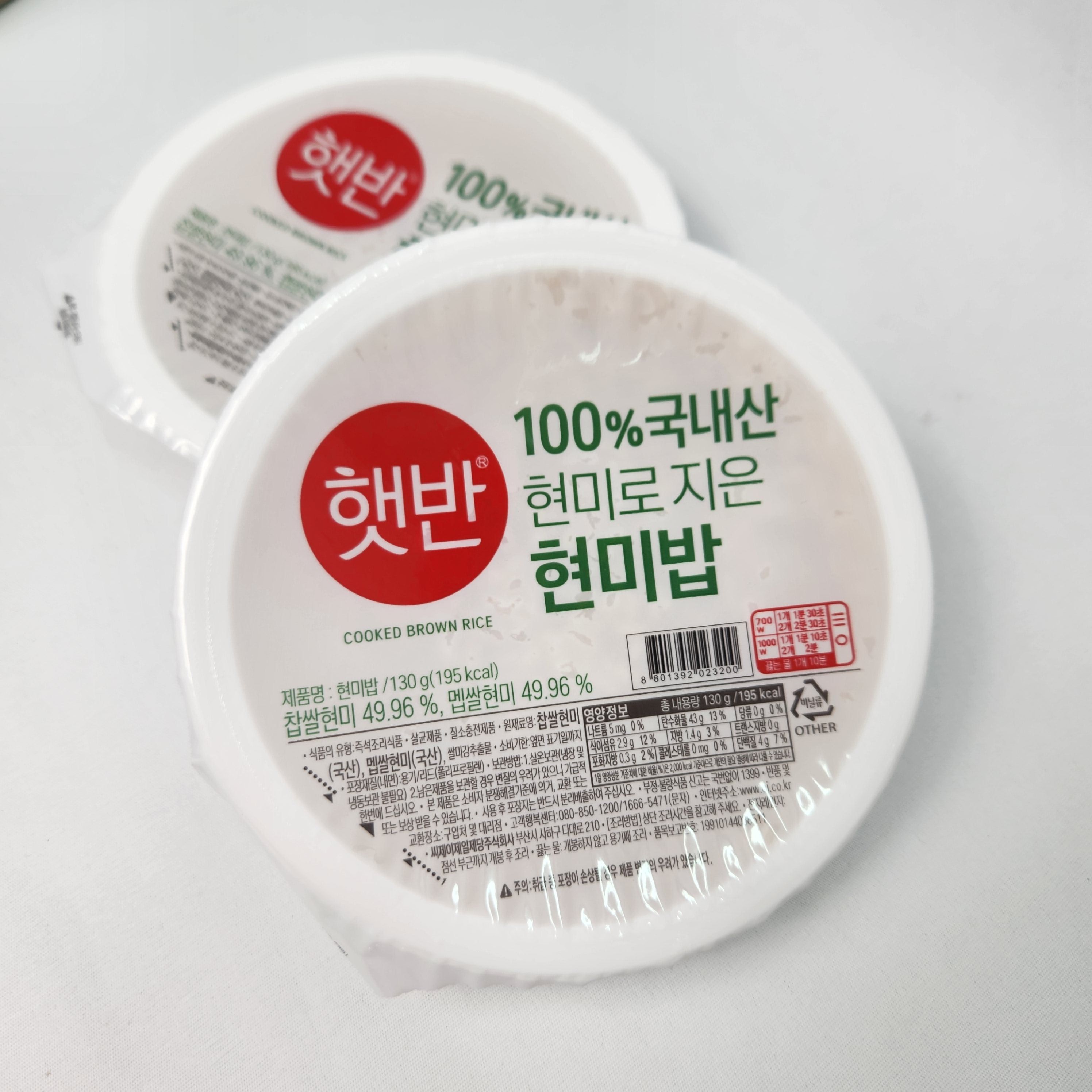 CJ 제일제당 햇반 발아현미밥 130g x 36개 작은공기 발아현미 - 상세 이미지 4