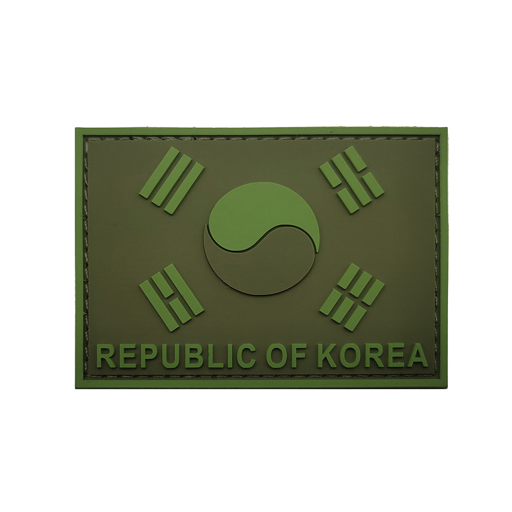 태극기 고무 패치 PVC 벨크로 와펜 - 상세 이미지 5