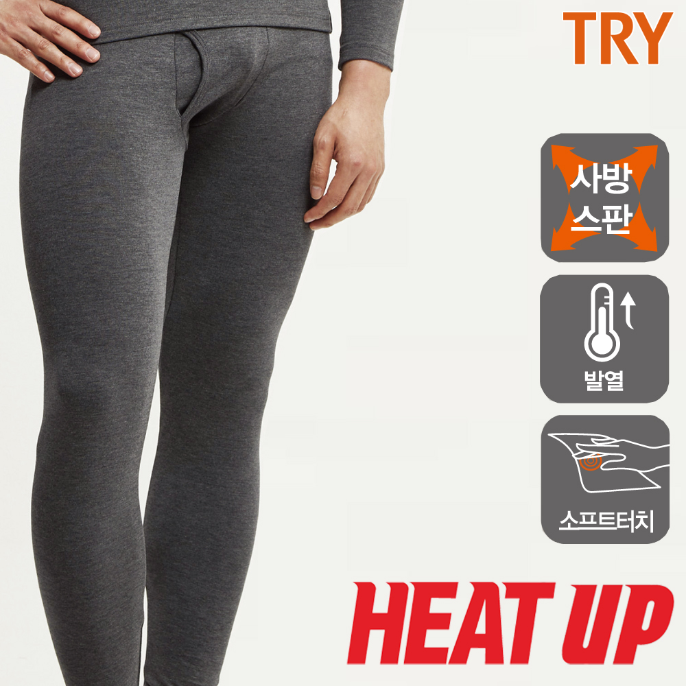 남성타이즈 트라이 발열 겨울 보온 남자내복하의 히트업 내의바지 제품 이미지