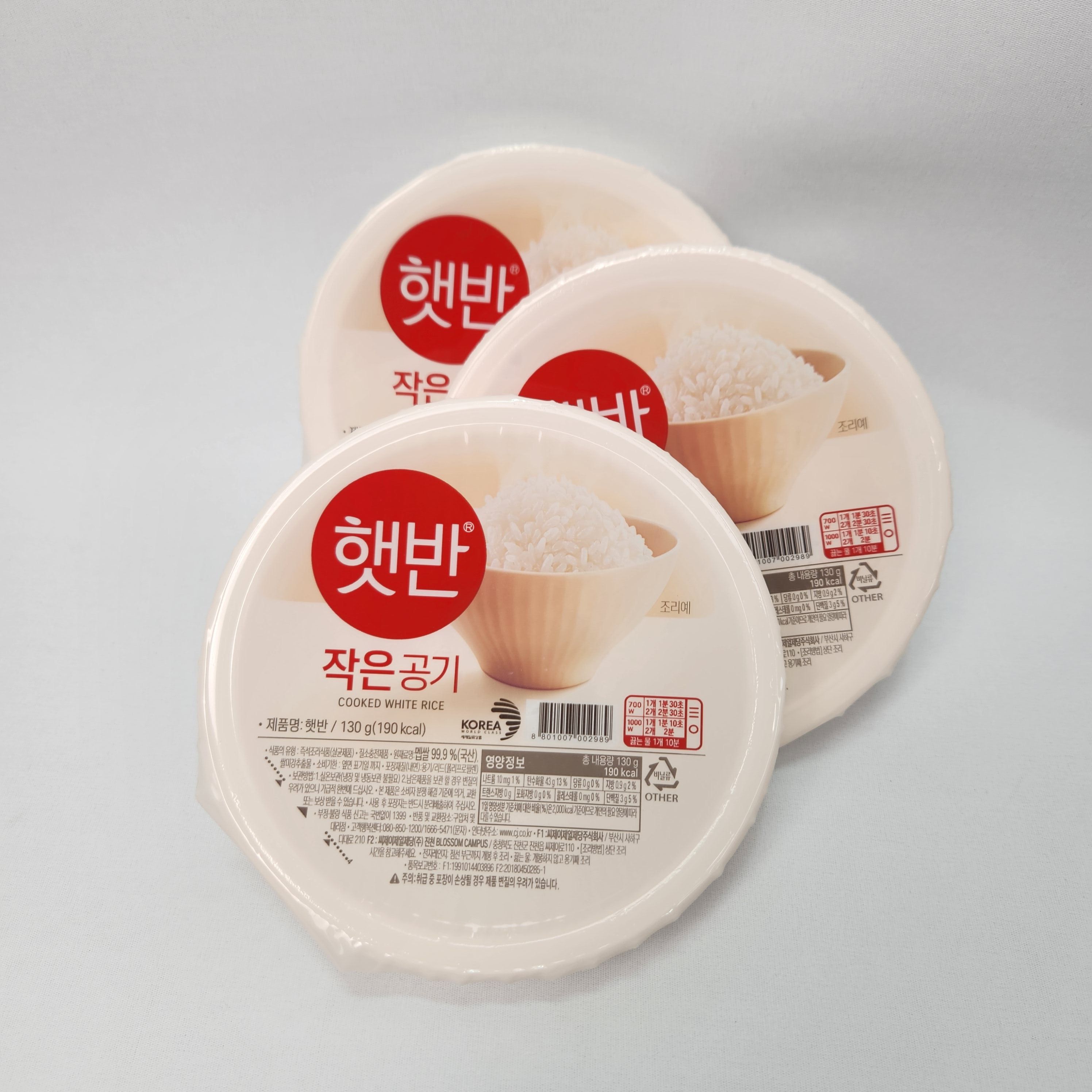 제일제당 CJ 햇반 작은공기 130g X 24개 자취생 신혼부부 - 상세 이미지 4
