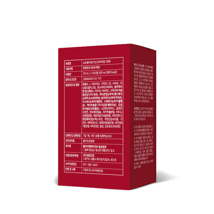 뉴트원 아르기닌 프리미엄 L 7000mg 아르지닌 타우린 아연 15포, 1개 - 상세 이미지 3