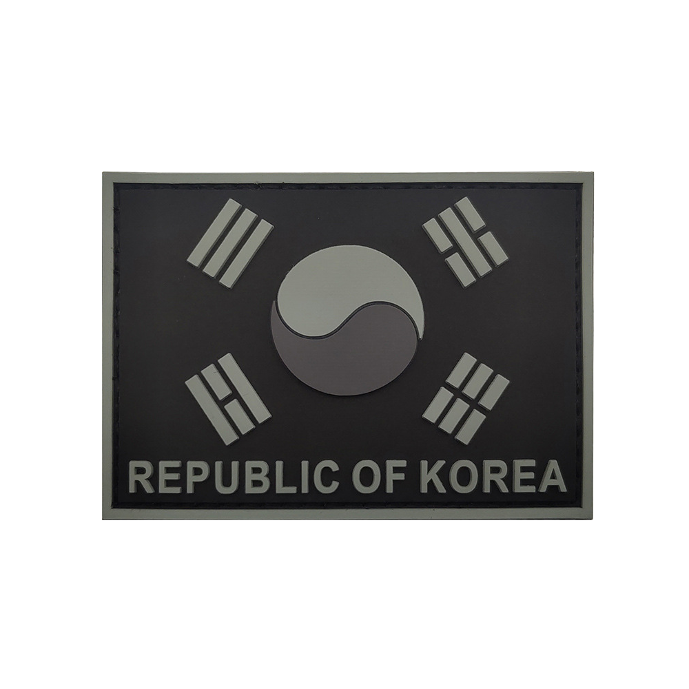 태극기 고무 패치 PVC 벨크로 와펜 - 상세 이미지 4
