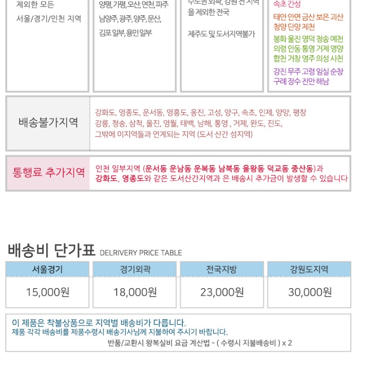 유리진열장 고급 거실유리장 엔틱장식장 클래식 빈티지장식장