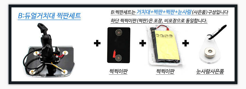 B.jpg?type=w860