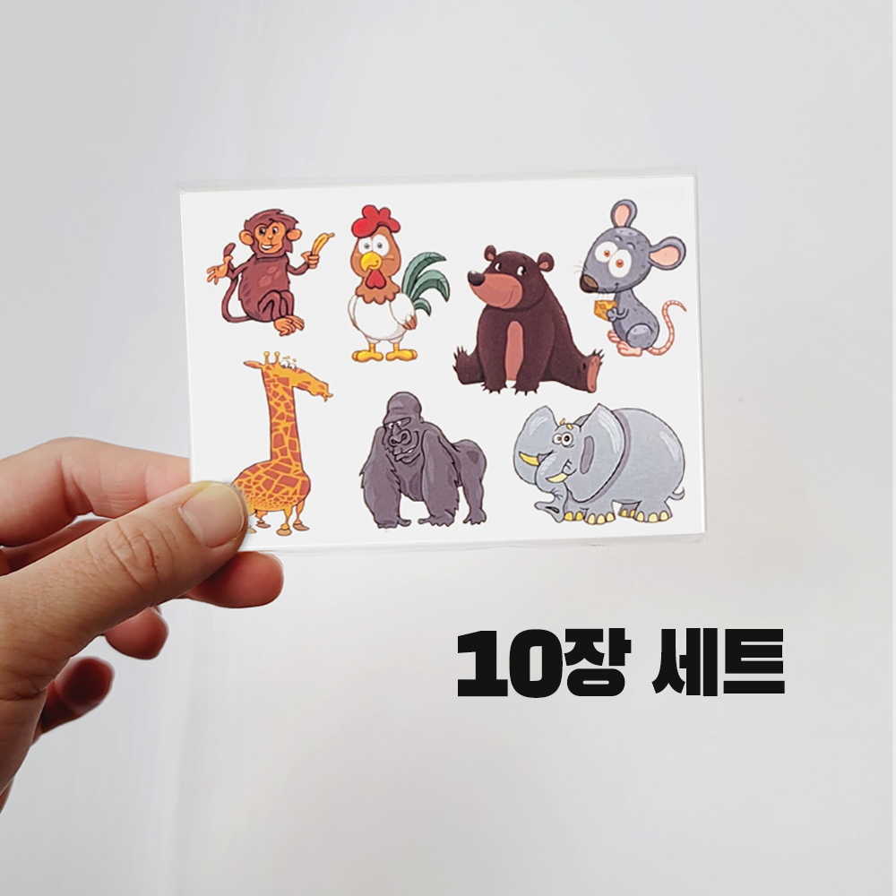 니즈엘 KC 어린이 타투스티커 아동 애니멀 캐릭터 판박이 행사 H동물(10장) - 상세 이미지 3