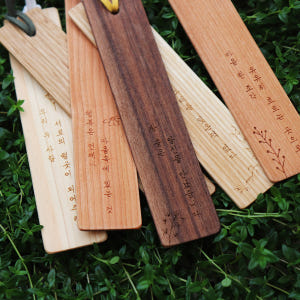 나무책갈피 각인 주문제작 우드 북마크 만들기 - 이니셜 소량 단체 선물 실사용 후기 | 효과 있을까? - 상품 이미지 4
