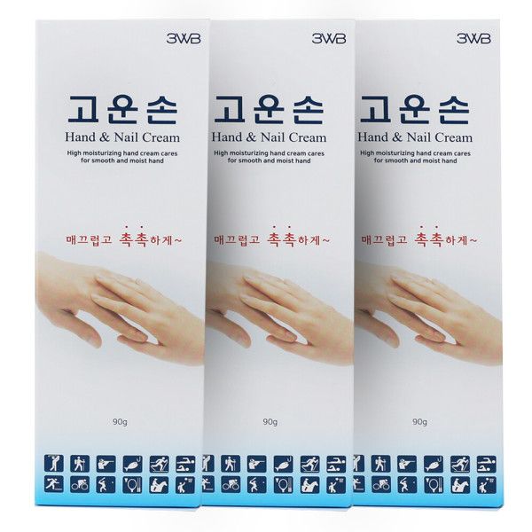 웰빙헬스 고운손 핸드크림 약국 튜브형 90gx3개 : 에이티씨코리아샵
