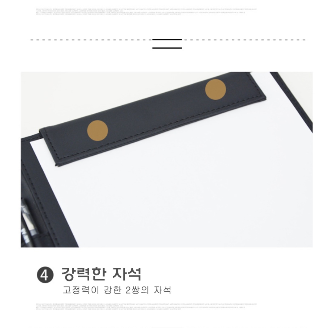 인조 가죽 결재판 결재 서류 파일 가죽 클립 보드 서류판 - 상세 이미지 4