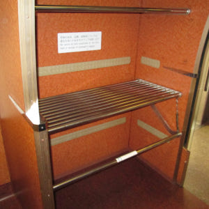 일본 Rapi:t One-way Ticket 솔직 후기 | 실사용자 리뷰 분석 - 상품 이미지 3