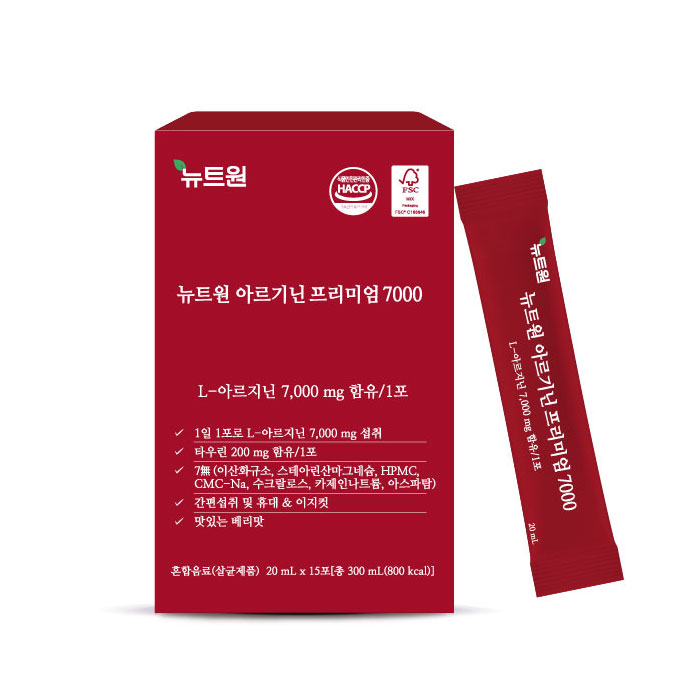뉴트원 아르기닌 프리미엄 L 7000mg 아르지닌 타우린 아연 15포, 2개 - 상세 이미지 3