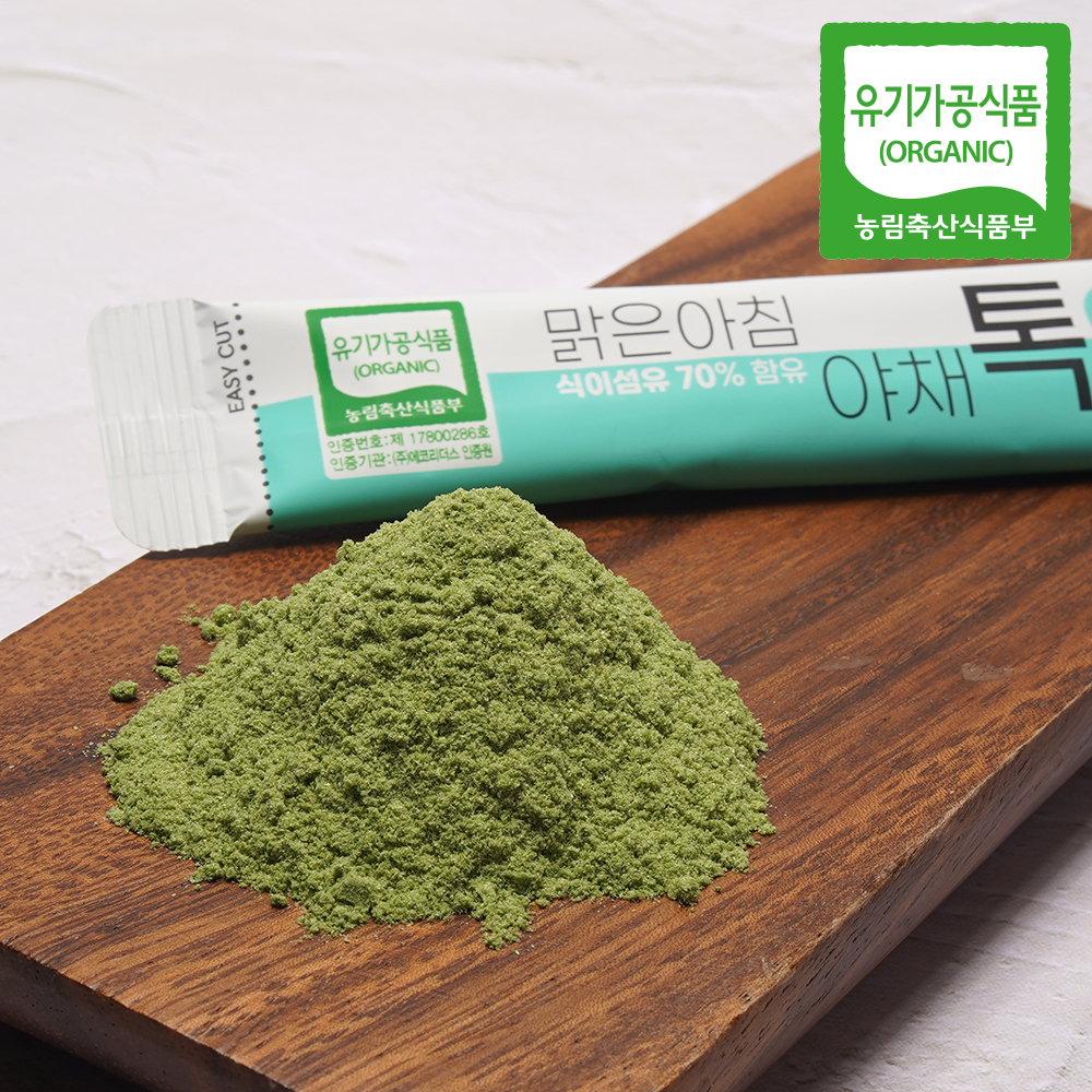 맑은아침 야채톡S (4gx15포) 차전자피 50% 동결건조 야채 - 상세 이미지 2