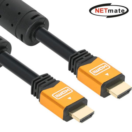 강원전자 넷메이트 NMC-HQ07Z 8K 60Hz HDMI 2.0 Gold Metal 케이블 7m