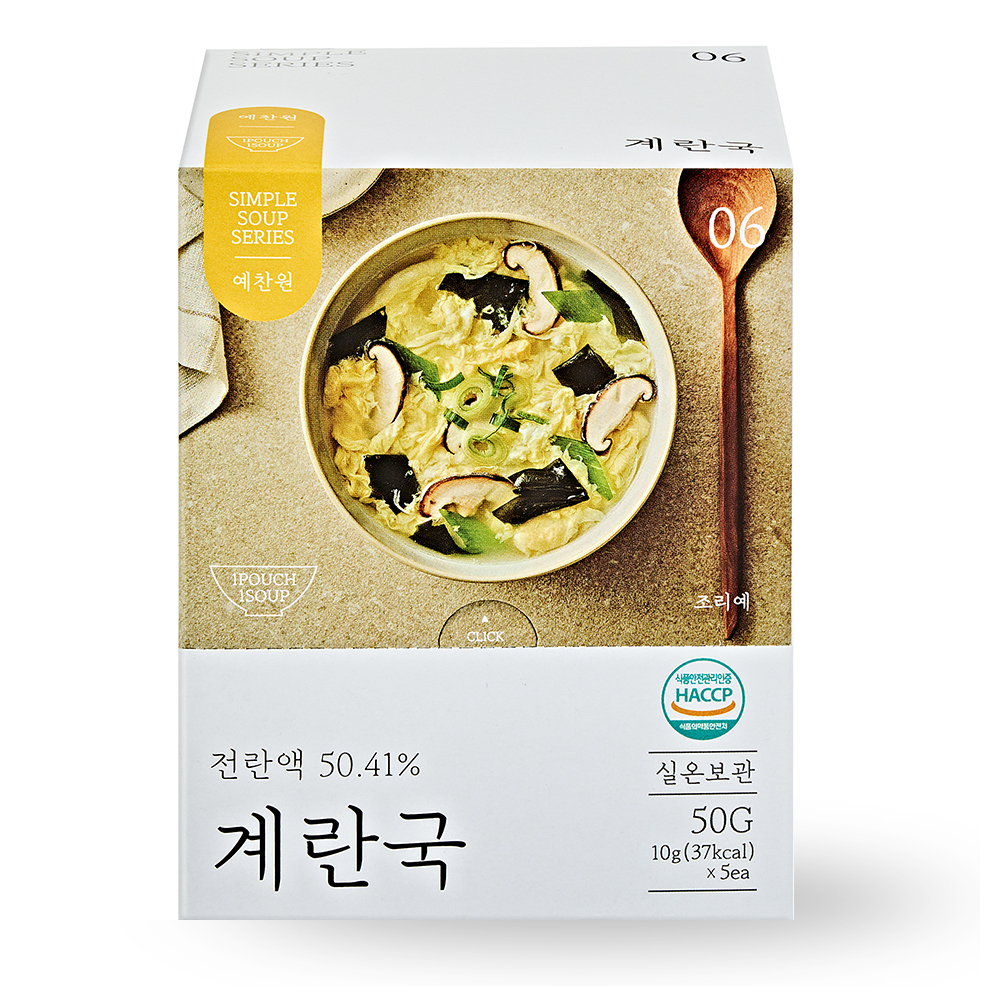 예찬원 간편 동결건조 레토르트 블럭국 계란국 미역국 육개장 된장국 5개입 - 상품 이미지