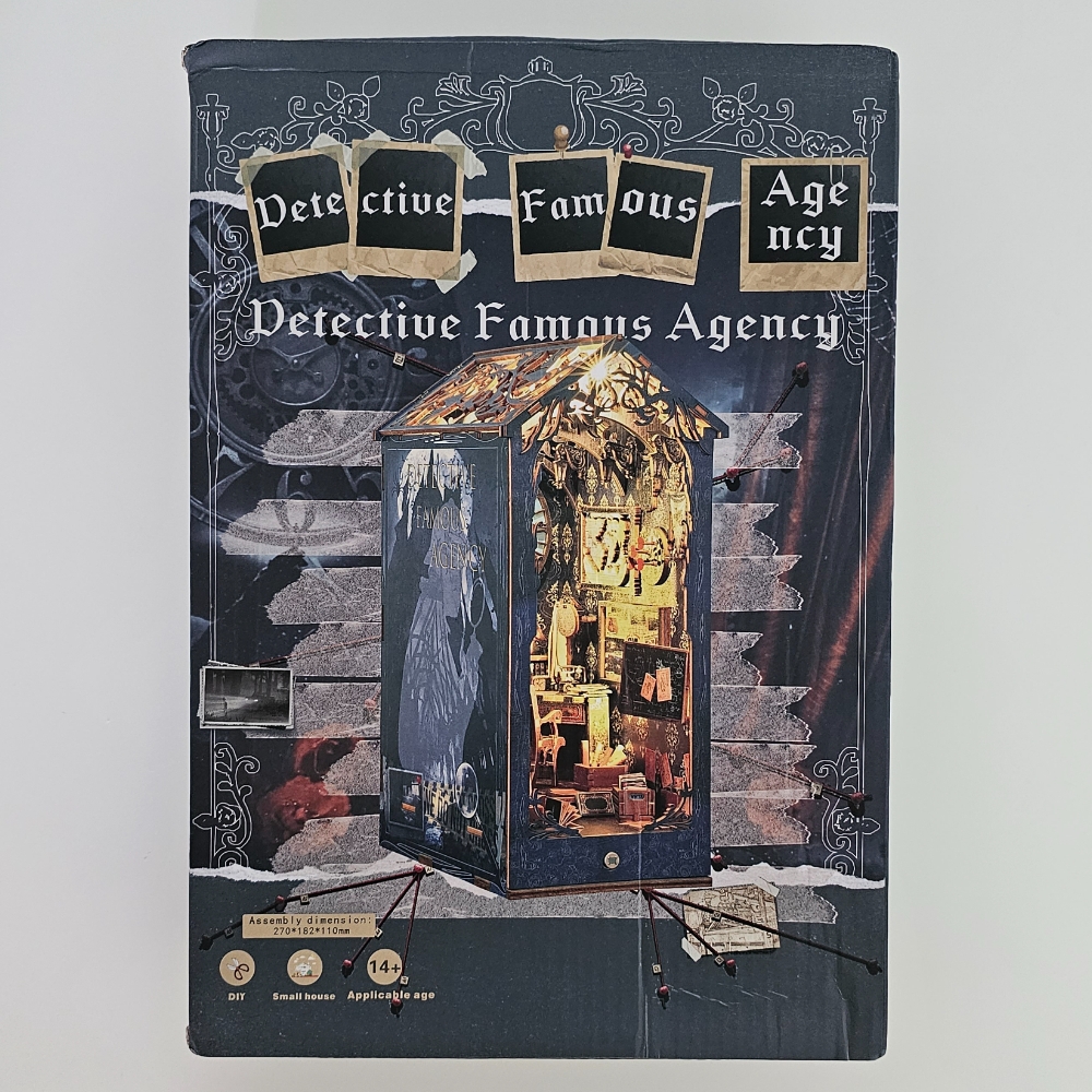 명탐정의방 DIY 북눅 북누크 DIY미니어처하우스 집만들기 미니어처