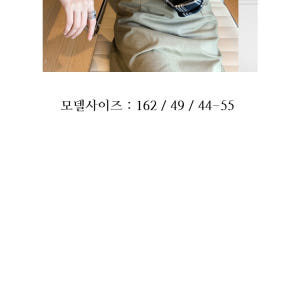 여성 체크 셔츠 남방 긴팔티 여자 체크 남방 프리 2색 착용 후기 | 사이즈/핏 총정리 - 상품 이미지 4