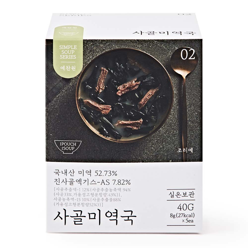 예찬원 동결건조 블럭국 미역국 된장국 사골곰탕 계란국 북엇국 해장국 5개입 이미지 1