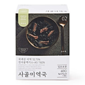 예찬원 동결건조 블럭국 미역국 된장국 사골곰탕 계란국 북엇국 해장국 5개... 맛있게 먹은 솔직 후기 - 상품 이미지 1