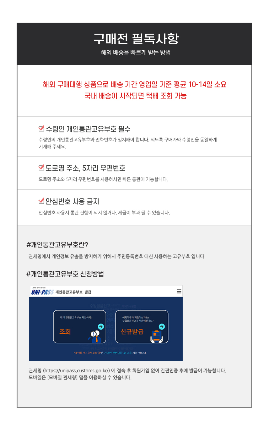 호주 에버어그 양털 겨울 어그귀마개ASA013 상세 이미지 2