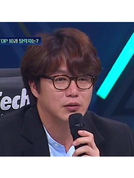 마치 안경 브래드 Brad 성시경 안경