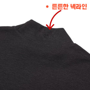 남자반목폴라 남자 머슬핏 반폴라 목폴라 모크넥 니트 착용 후기 | 사이즈/핏 총정리 - 상품 이미지 4