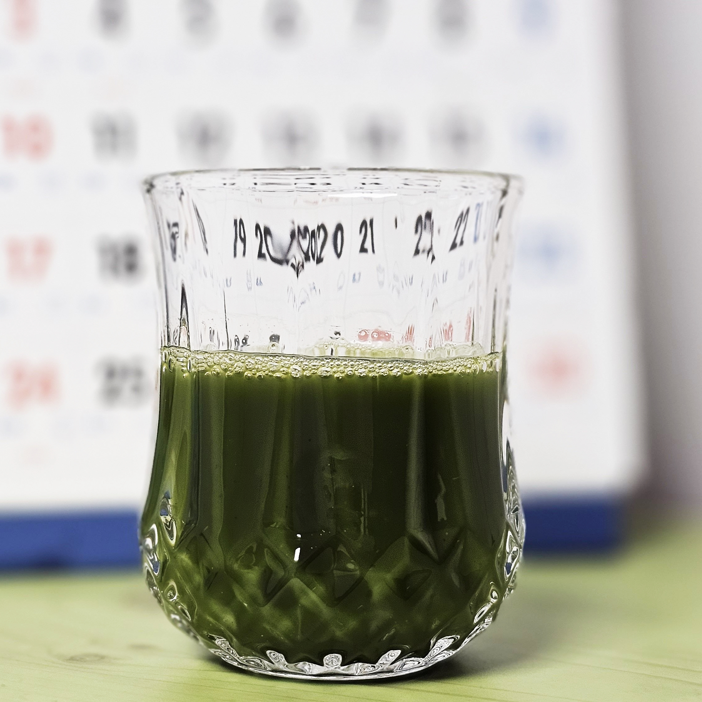 케일즙 케일주스 참선진녹즙 120ml x 14 이미지 2