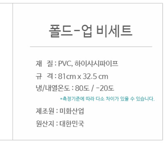 가정용빗자루 쓰레받기 가벼운 거실빗자루 매장 방 빗자루 세트 - 상세 이미지 4