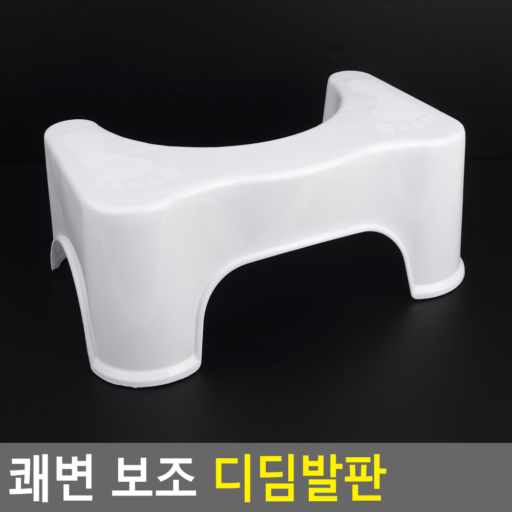 변비의자 쾌변 발판 도우미 받침대 변기 발받침 - 상세 이미지 5