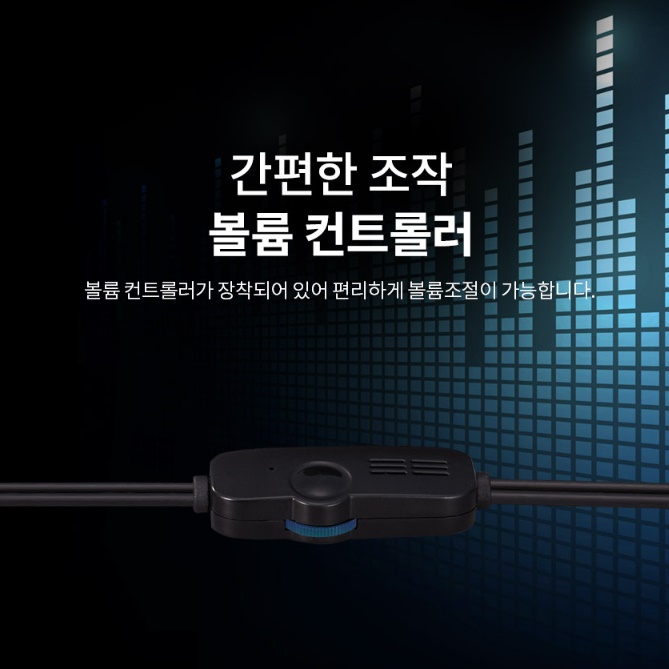 컴퓨터 미니 스피커 컴퓨터용 PC용스피커 데스크탑스피커 이미지 6