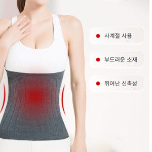 남여공용 배를따뜻하게하는 배워머 니트 기모안감 허리 보온 발열 복부 복대 착용 후기 | 사이즈/핏 총정리 - 상품 이미지 2