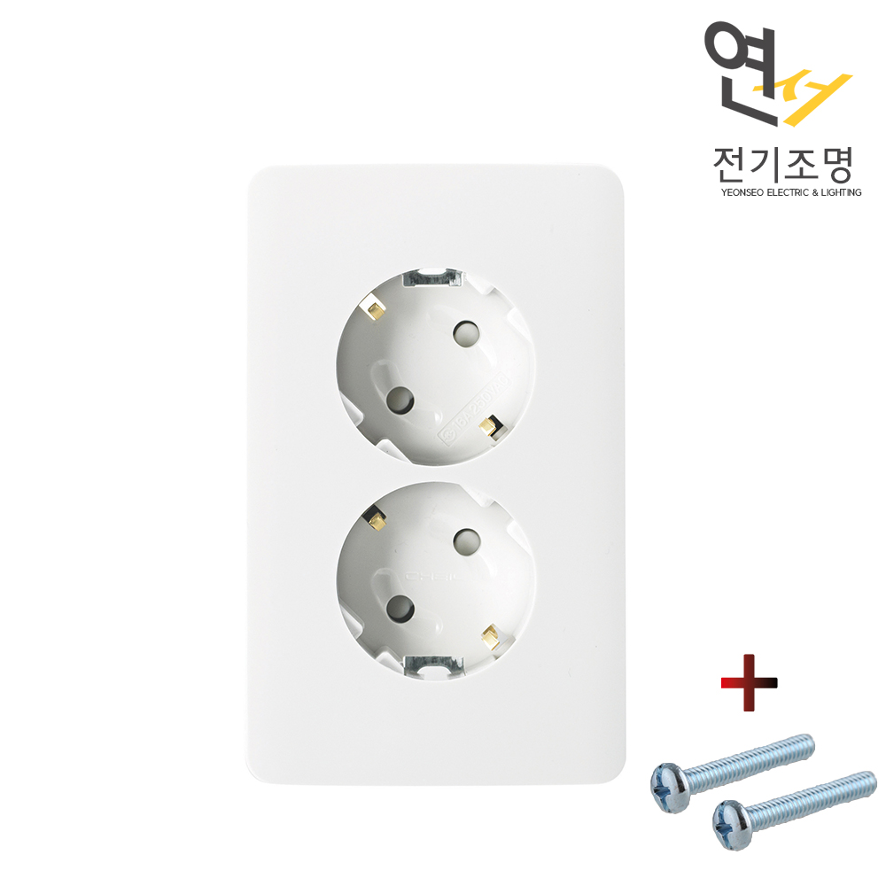 제일 디노2 매입콘센트 2구 매립콘센트 세로형 전기 커버 - 상세 이미지 4