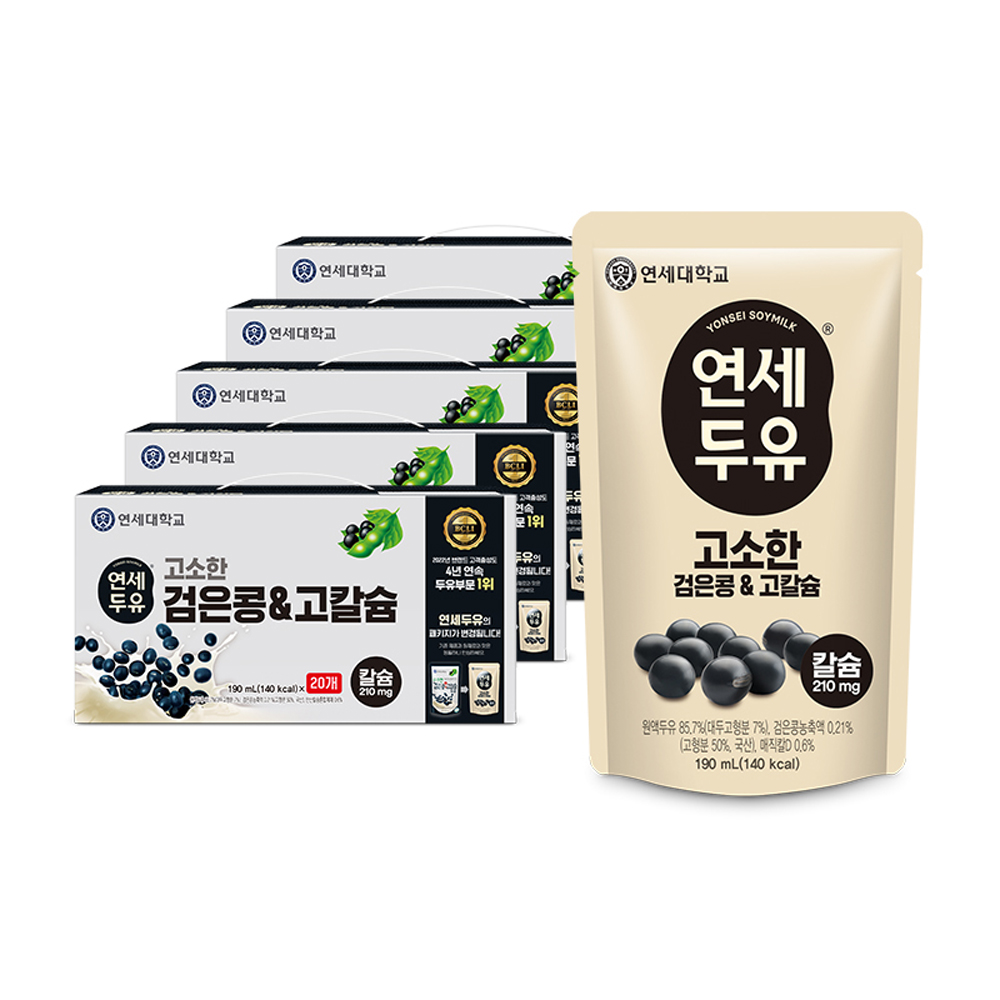 연세두유 검은콩 고칼슘 두유 파우치 190ml, 100개 - 상품 이미지