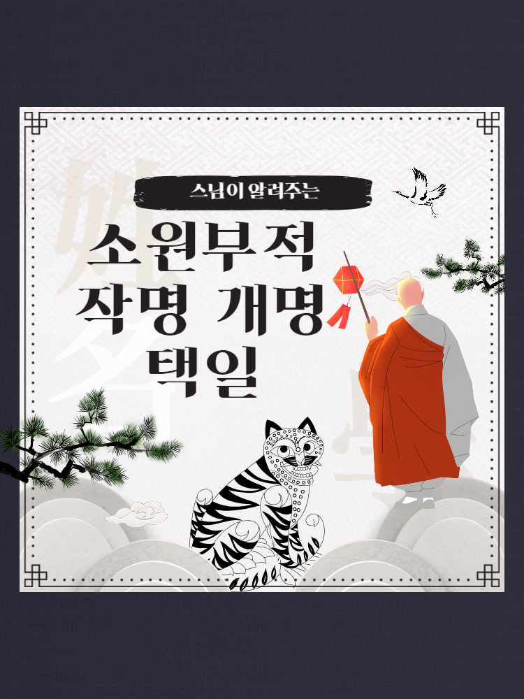 상품 이미지 1