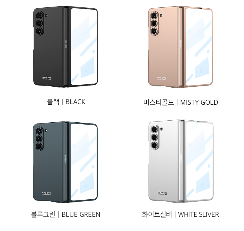 갤럭시 슬림 범퍼 케이스 블랙, 갤럭시Z 폴드6 - 상세 이미지 2