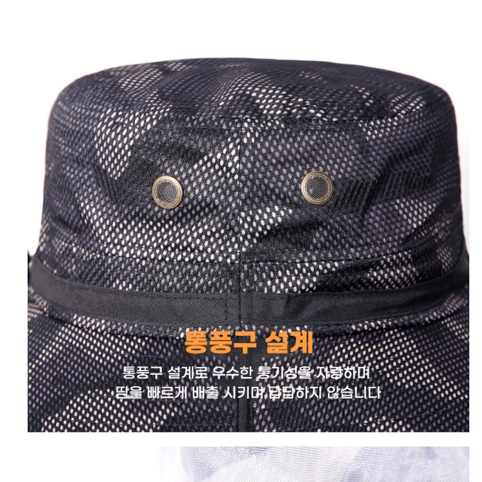 바다낚시모자 벙거지 에깅 벌초용 모자 낚시용모자 - 상세 이미지 4