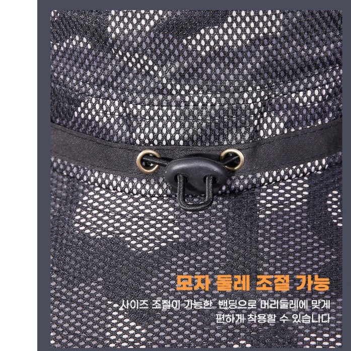바다낚시모자 벙거지 에깅 벌초용 모자 낚시용모자 - 상세 이미지 5