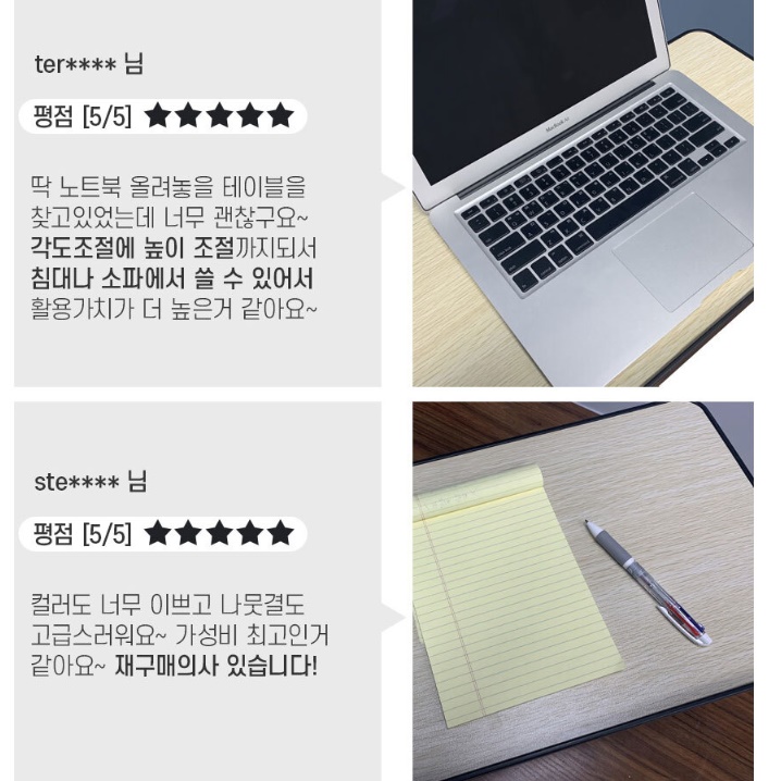 미니 책상 가벼운 개인 거실용 초미니 간이 책상 작은 책상 - 상세 이미지 3