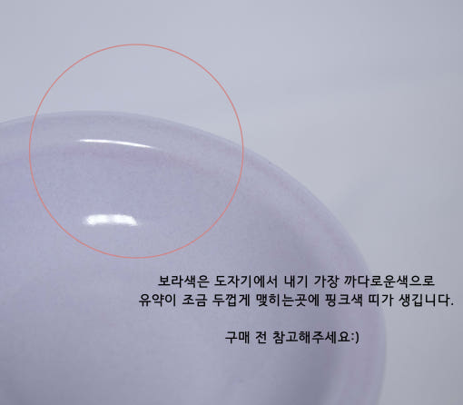 thumbnail-9