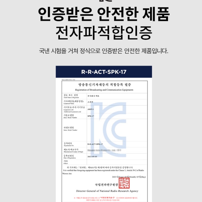 컴퓨터 미니 스피커 컴퓨터용 PC용스피커 데스크탑스피커 - 상세 이미지 3