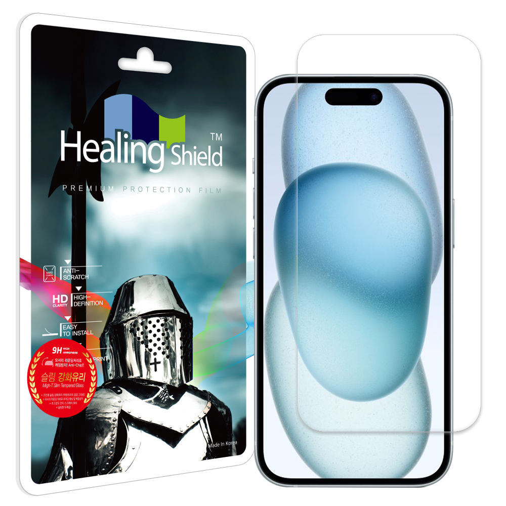 아이폰15/아이폰15프로 2.5D 9H 액정보호 강화유리 액정보호필름 1매