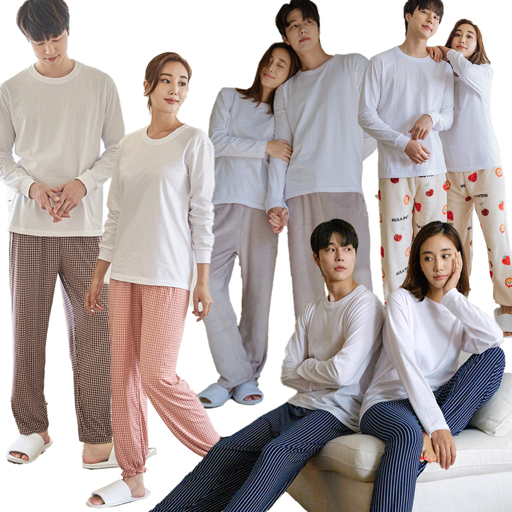 에이원 커플잠옷바지 잠옷바지 홈웨어 파자마 이미지 2