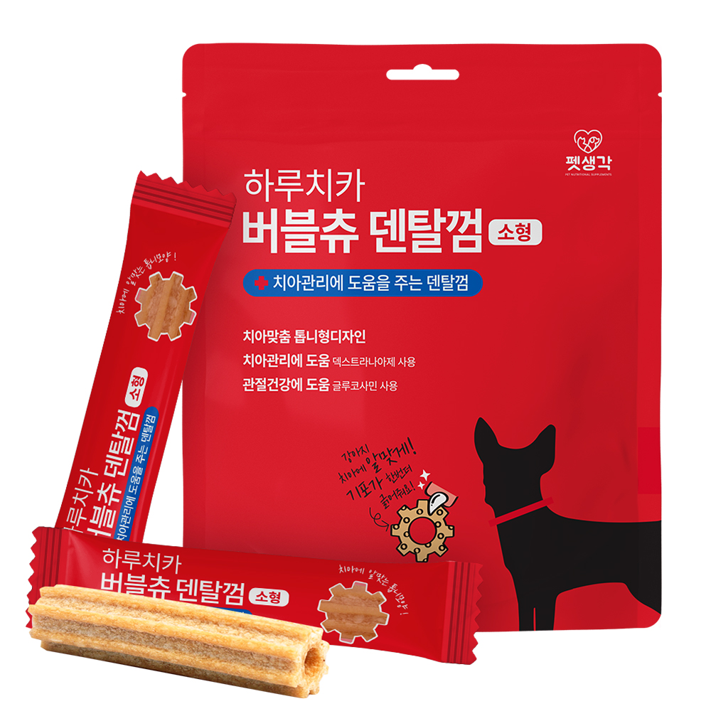 펫생각 하루치카 버블츄 소형 톱니형 강아지 덴탈껌 입냄새 제거 (21개입)