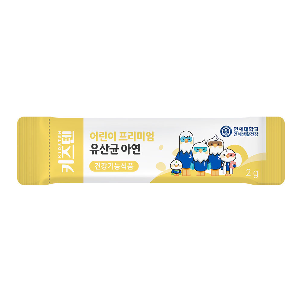 연세 키즈텐 초등학생 어린이 유아 아이 아기 유산균 프로바이오틱스 장건강 30포, 1개 이미지 2